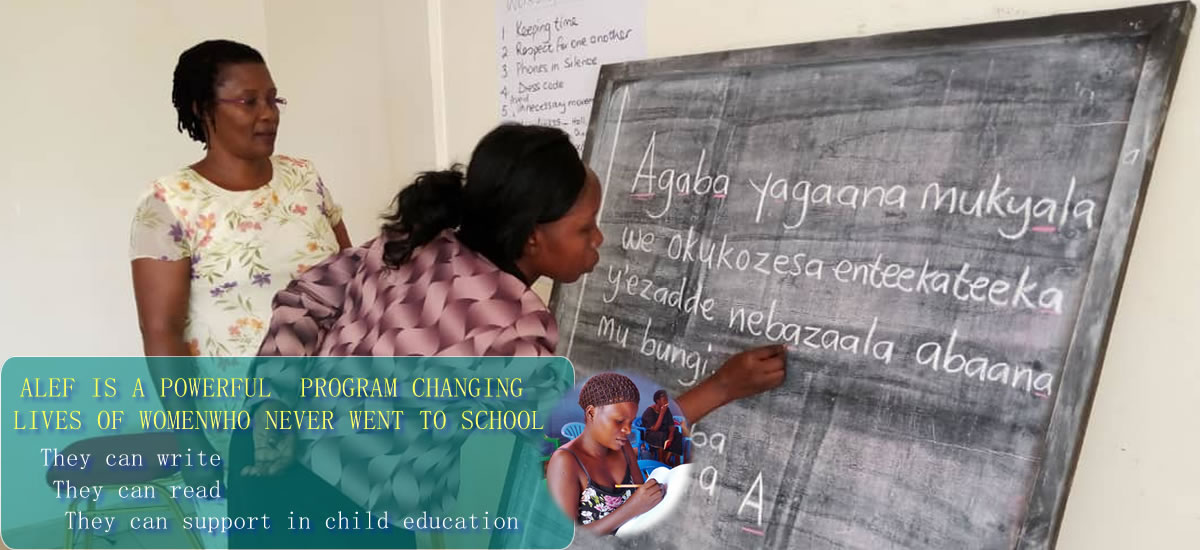 Adult learning in Uganda